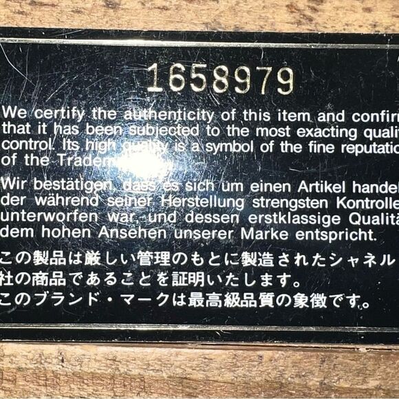 Chanel Leather Tote  - Picture 8 of 14